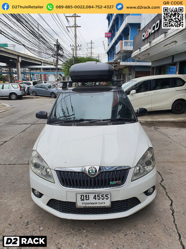 กล่องวางของบนหลังคา thule Force XT S กล่องบนหลังคา กล่อง RoofBox กล่องหลังคารถ : ผลงานติดตั้ง กล่องหลังคารถยนต์ roof box Skoda Fabia สโกด้า ฟาเบีย