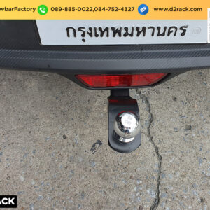 กันชนลากเรือ ซูซูกิ สวิฟ อุปกรณ์เทรลเลอร์ ลากเรือ เทเลอร์ towbar โทว์บาร์ : งานติดตั้ง D2towbar ชุดลากเรือ Suzuki Swift