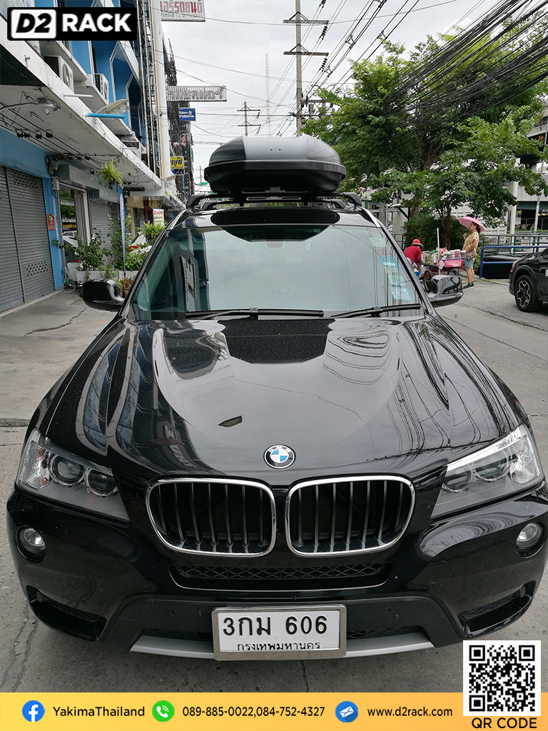 YAKIMA21RoofboxBMWX3NRX18 D2Rack