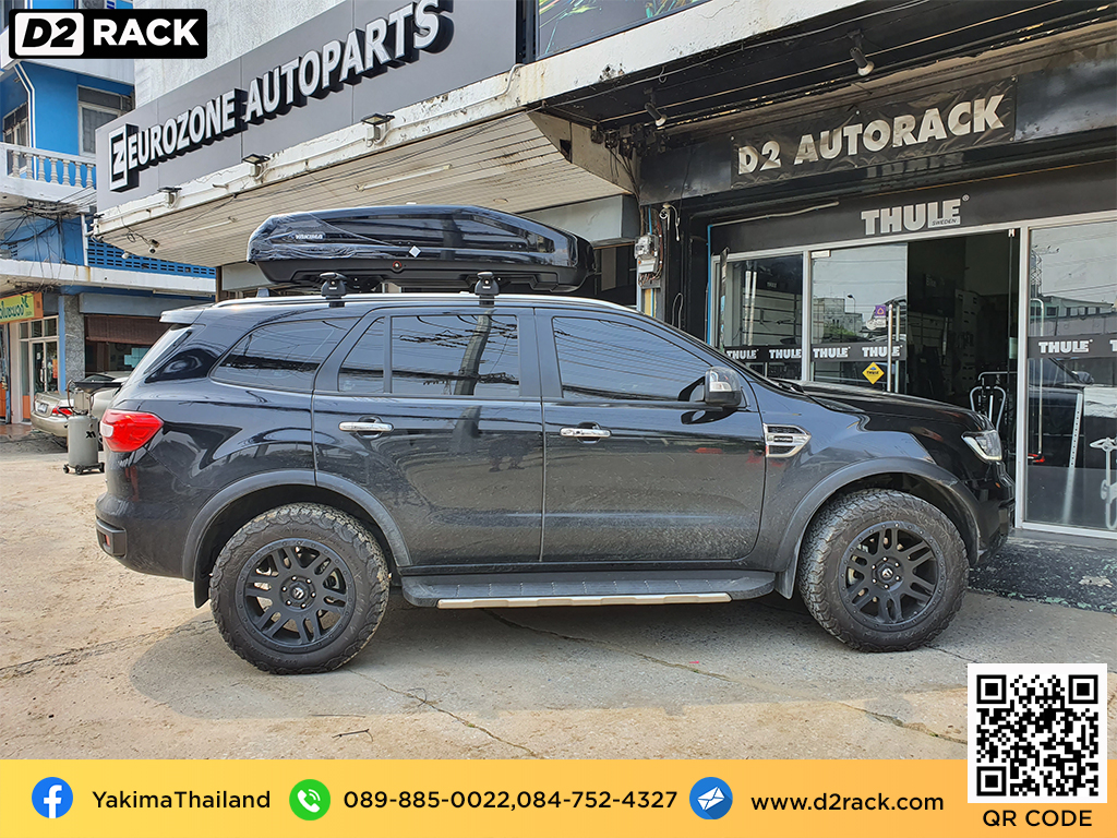 กล่องใส่สัมภาระบนหลังคารถ YAKIMA Easytrip 470 กล่องบนหลังคา กล่องใส่ของบนหลังคามือ 2 กล่องอเนกประสงค์บนหลังคารถ : ผลงานติดตั้ง กล่องหลังคารถยนต์ roof box Ford Everest เอเวอเรสต์