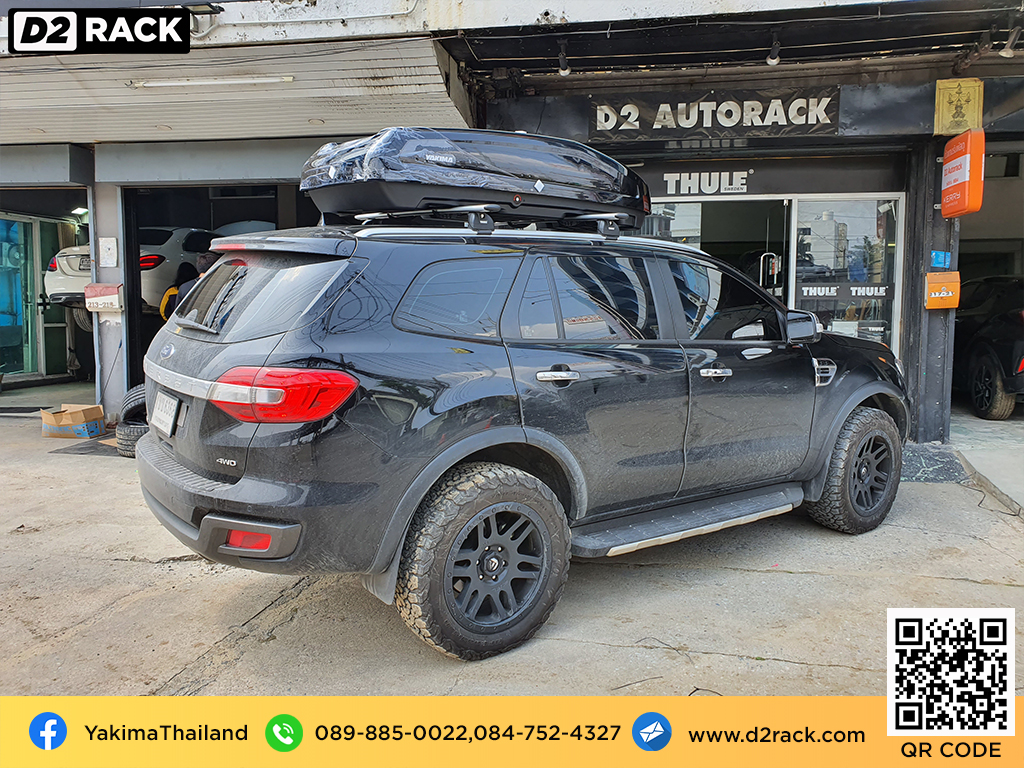 กล่องติดหลังคา thule มือสอง YAKIMA Easytrip 470 roof box กล่องสัมภาระบนหลังคา เชียงกง กล่องสัมภาระบนหลังคา มือสอง : ผลงานติดตั้ง กล่องหลังคารถยนต์ roof box Ford Everest เอเวอเรสต์