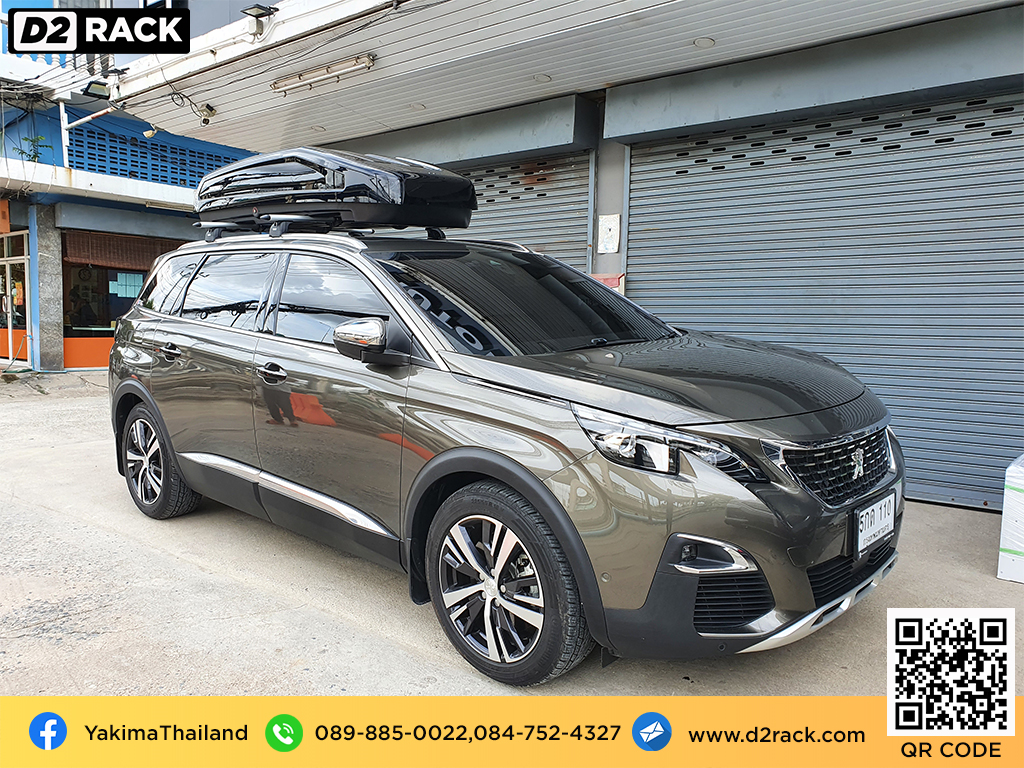 กล่องใส่สัมภาระบนหลังคารถ YAKIMA Easytrip 470 กล่องบนหลังคา กล่องใส่ของบนหลังคามือ 2 กล่องอเนกประสงค์บนหลังคารถ : ผลงานติดตั้ง กล่องหลังคารถยนต์ roof box Peugeot 5008 เปอโยต์