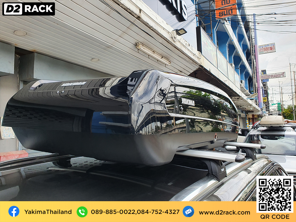 กล่องติดหลังคา มือสอง YAKIMA Easytrip 470 กล่องสัมภาระบนหลังคา กล่องบนหลังคา กล่องติดหลังคา : ผลงานติดตั้ง กล่องหลังคารถยนต์ roof box Peugeot 5008 เปอโยต์
