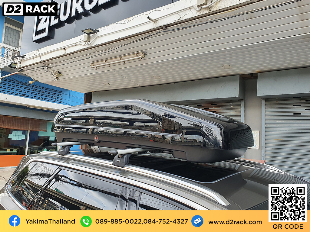 กล่องติดหลังคารถ YAKIMA Easytrip 470 roof box ราคาถูก ที่วางของบนหลังคา กล่องหลังคารถ : ผลงานติดตั้ง กล่องหลังคารถยนต์ roof box Peugeot 5008 เปอโยต์