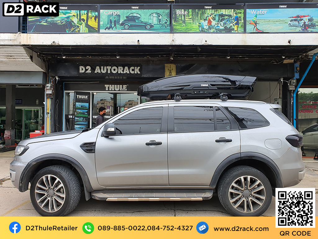 กล่องหลังคารถ THULE Motion XT XL แร็คหลังคา มือสอง THULE กล่องเก็บของติดรถยนต์ คานขวาง : ผลงานติดตั้ง กล่องหลังคารถยนต์ roof box Ford Everest เอเวอเรสต์