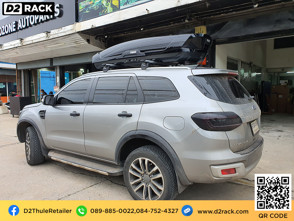 กล่องใส่ของหลังคารถ THULE Motion XT XL กล่องใส่ของบนหลังคา มือ 2 แร็คหลังคา THULE มือสอง roofbox มือสอง : ผลงานติดตั้ง กล่องหลังคารถยนต์ roof box Ford Everest เอเวอเรสต์