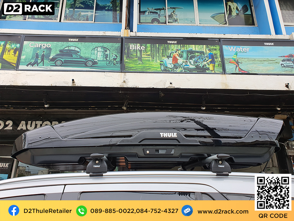ที่ใส่ของบนหลังคา THULE Motion XT XL ราคาถูก กล่องสัมภาระบนหลังคา มือสอง roof box เชียงกง : ผลงานติดตั้ง กล่องหลังคารถยนต์ roof box Ford Everest เอเวอเรสต์
