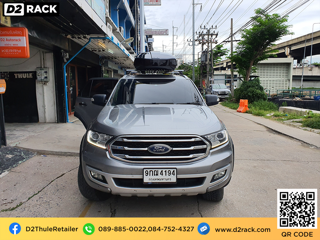 กล่องติดหลังคา THULE Motion XT XL กล่องบนหลังคา กล่องหลังคารถ กล่องใส่สัมภาระ บนหลังคารถ : ผลงานติดตั้ง กล่องหลังคารถยนต์ roof box Ford Everest เอเวอเรสต์