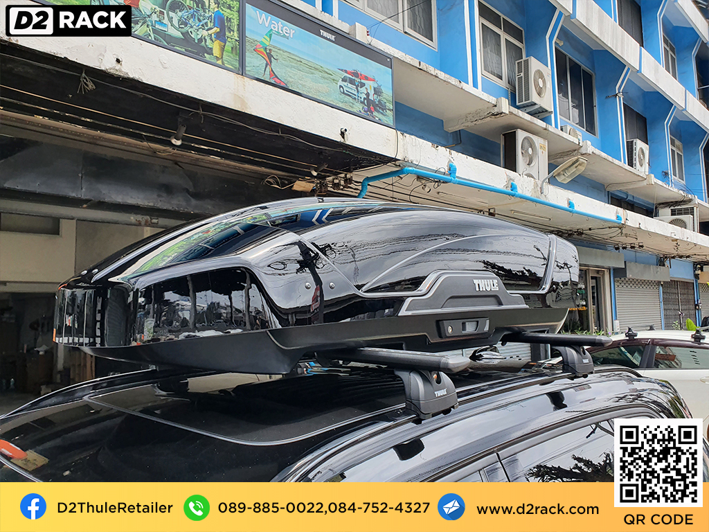 กล่องติดหลังคาคารถ thule Motion XT XL roof box ราคาถูก ที่วางของบนหลังคา กล่องหลังคารถ : ผลงานติดตั้ง กล่องหลังคารถยนต์ roof box Volvo XC40 วอลโว่ เอ็กซ์ซี40