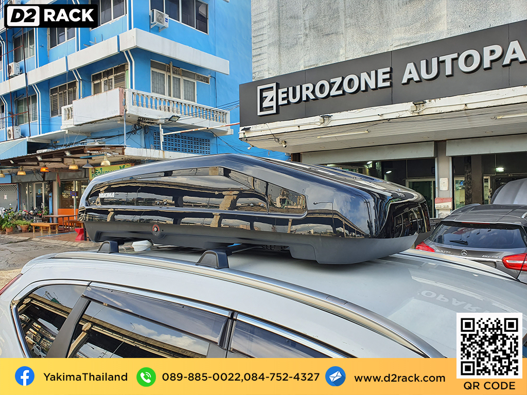 ขาย roofbox YAKIMA Easytrip 400 ที่วางของบนหลังคา กล่องสัมภาระบนหลังคา กล่องเก็บของติดรถยนต์ : ผลงานติดตั้ง กล่องหลังคารถยนต์ roof box Honda CRV G5 ฮอนด้า ซีอาร์วี