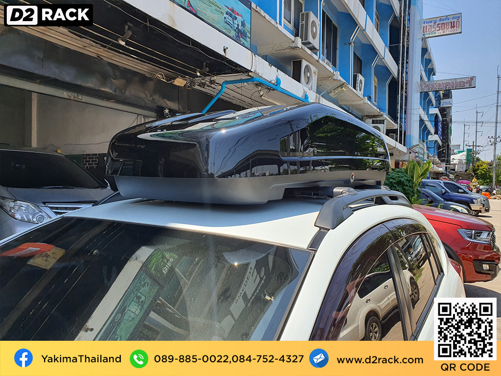 กล่องใส่สัมภาระบน หลังคารถ YAKIMA Easytrip 400 กล่องเก็บของติดรถยนต์ กล่องบนหลังคารถ กล่อง RoofBox : ผลงานติดตั้ง กล่องหลังคารถยนต์ roof box Subaru XV ซูบารุ เอ็กซ์วี