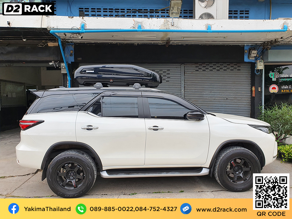 กล่องติดหลังคา YAKIMA Easytrip 400 roof box กล่องสัมภาระบนหลังคา ที่วางของบนหลังคา กล่องเก็บของติดรถยนต์ : ผลงานติดตั้ง กล่องหลังคารถยนต์ roof box Toyota Fortuner ฟอร์จูนเนอร์