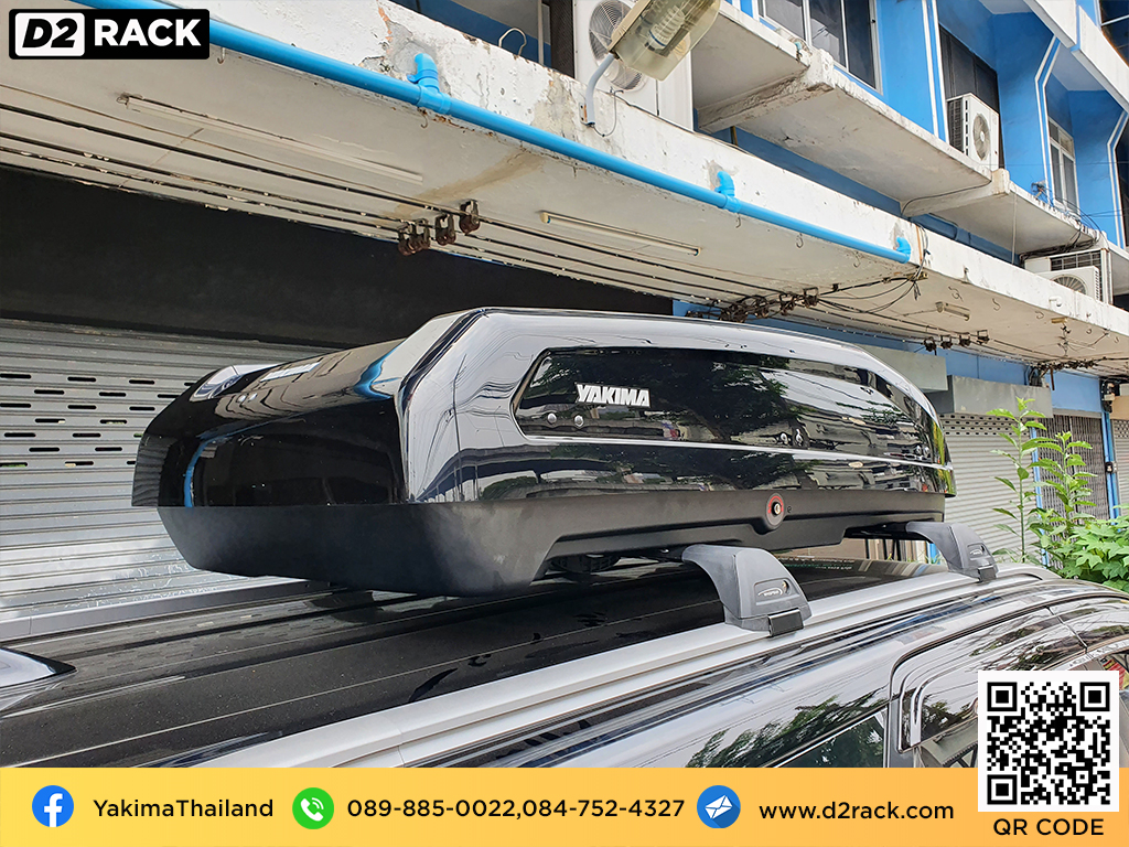 กล่องบนหลังคา YAKIMA Easytrip 400 กล่องเก็บของติดรถยนต์ กล่องสัมภาระบนหลังคา มือสอง ที่วางของบนหลังคา : ผลงานติดตั้ง กล่องหลังคารถยนต์ roof box Toyota Fortuner ฟอร์จูนเนอร์