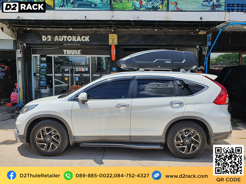 กล่องอเนกประสงค์บนหลังคารถ thule Force XT M roofbox กล่องบนหลังคา ขาย roofbox : ผลงานติดตั้ง กล่องหลังคารถยนต์ roof box Honda CRV G4 ซีอาร์วี