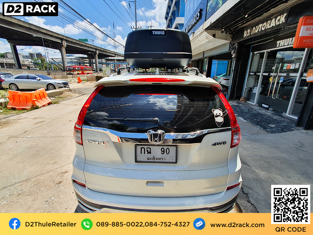 กล่องหลังคารถ thule Force XT M กล่องสัมภาระบนหลังคามือสอง กล่องวางของบนหลังคา roofbox มือ สอง : ผลงานติดตั้ง กล่องหลังคารถยนต์ roof box Honda CRV G4 ซีอาร์วี