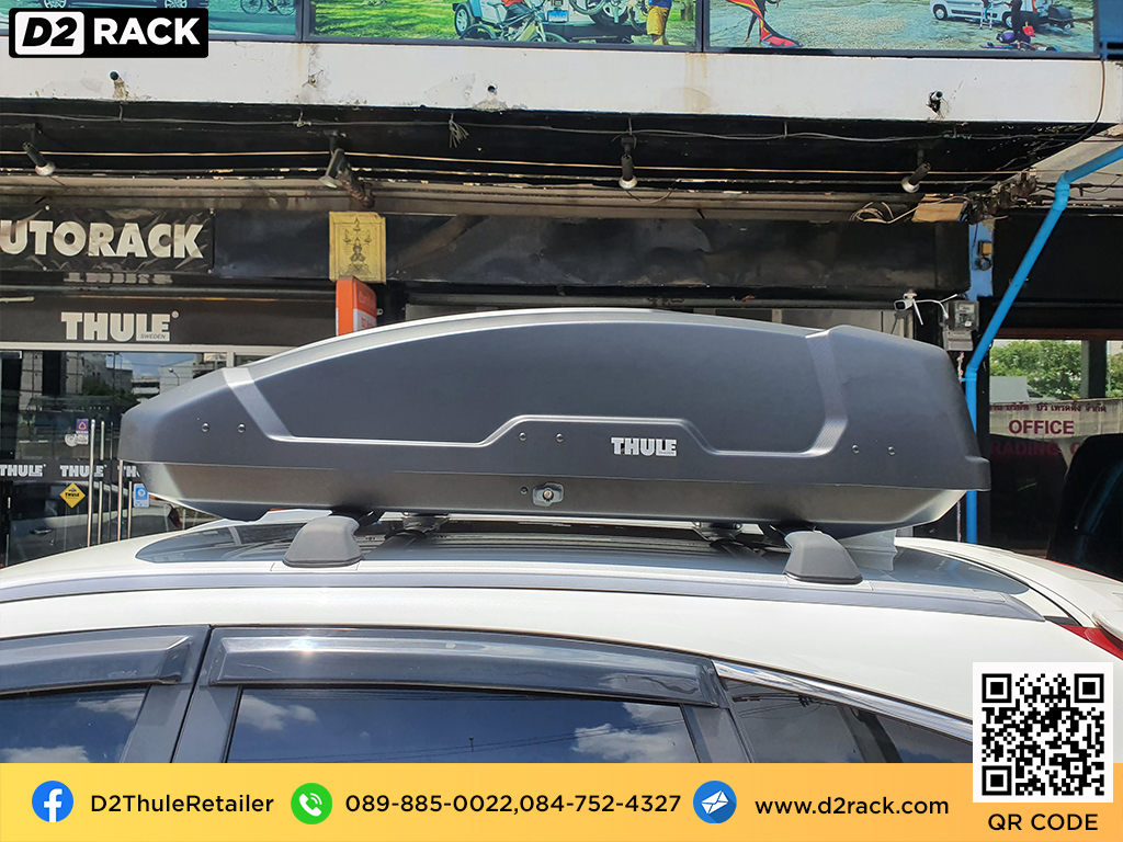 กล่องสัมภาระบนหลังคา pantip thule Force XT M กล่อง RoofBox ขาย กล่องใส่สัมภาระ บนหลังคารถมือสอง : ผลงานติดตั้ง กล่องหลังคารถยนต์ roof box Honda CRV G4 ซีอาร์วี