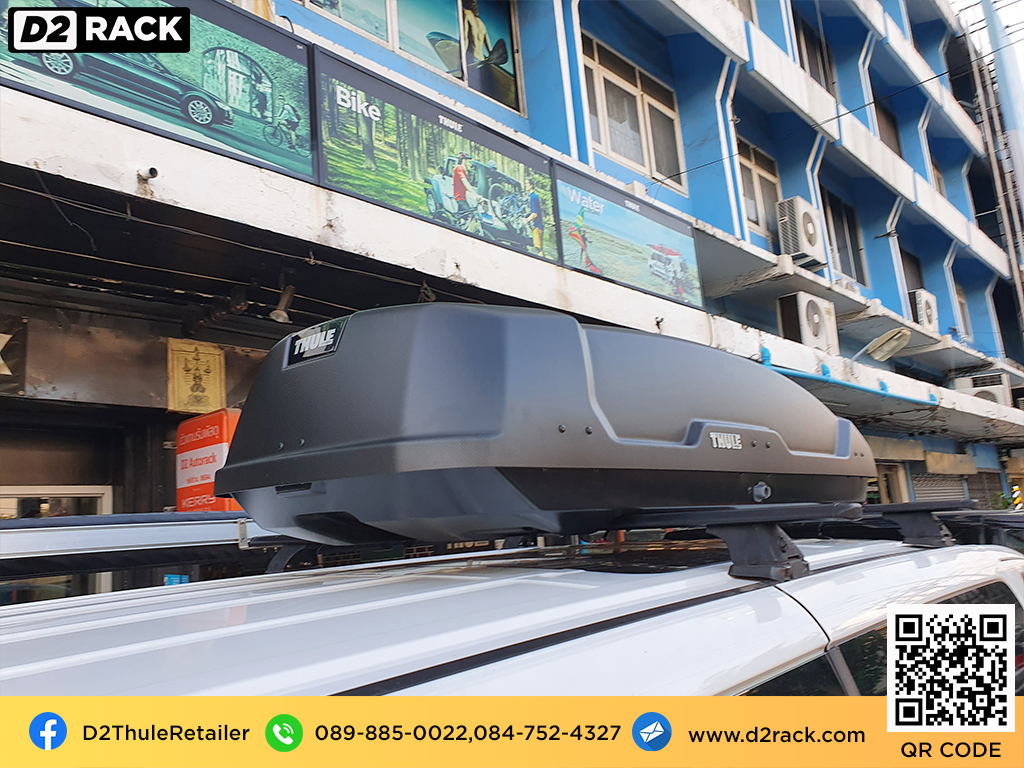 ขาย roofbox thule Force XT M ที่วางของบนหลังคา กล่องสัมภาระบนหลังคา กล่องเก็บของติดรถยนต์ : ผลงานติดตั้ง กล่องหลังคารถยนต์ roof box Hyundai H1 เอชวัน