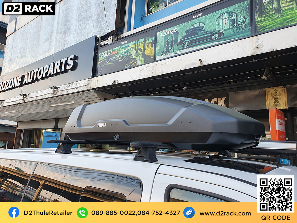 กล่องวางของบนหลังคา thule Force XT M ขาย roofbox มือสอง กล่องติดหลังคาคารถ ที่เก็บของบนหลังคา : ผลงานติดตั้ง กล่องหลังคารถยนต์ roof box Hyundai H1 เอชวัน
