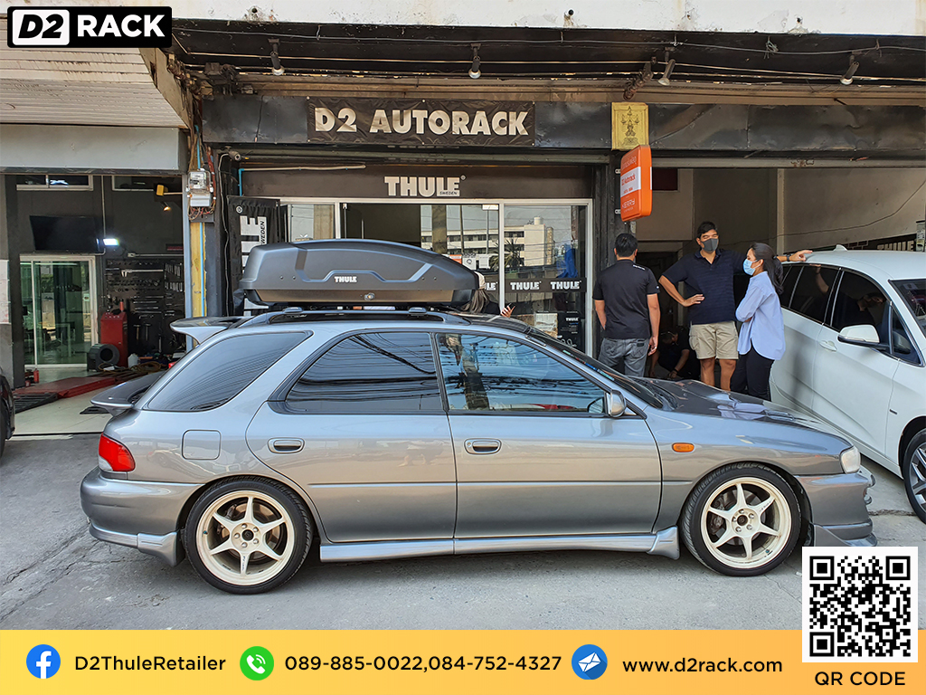 กล่องติดหลังคา มือสอง THULE Force XT S roof box กล่องสัมภาระบนหลังคา เชียงกง กล่องสัมภาระบนหลังคา มือสอง : ผลงานติดตั้ง กล่องหลังคารถยนต์ roof box Subaru Impreza ซูบารุ อิมเพรสซ่า