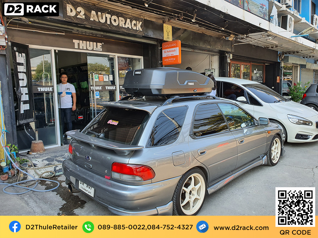 กล่องวางของบนหลังคา THULE Force XT S ขาย roofbox มือสอง กล่องติดหลังคาคารถ ที่เก็บของบนหลังคา : ผลงานติดตั้ง กล่องหลังคารถยนต์ roof box Subaru Impreza ซูบารุ อิมเพรสซ่า