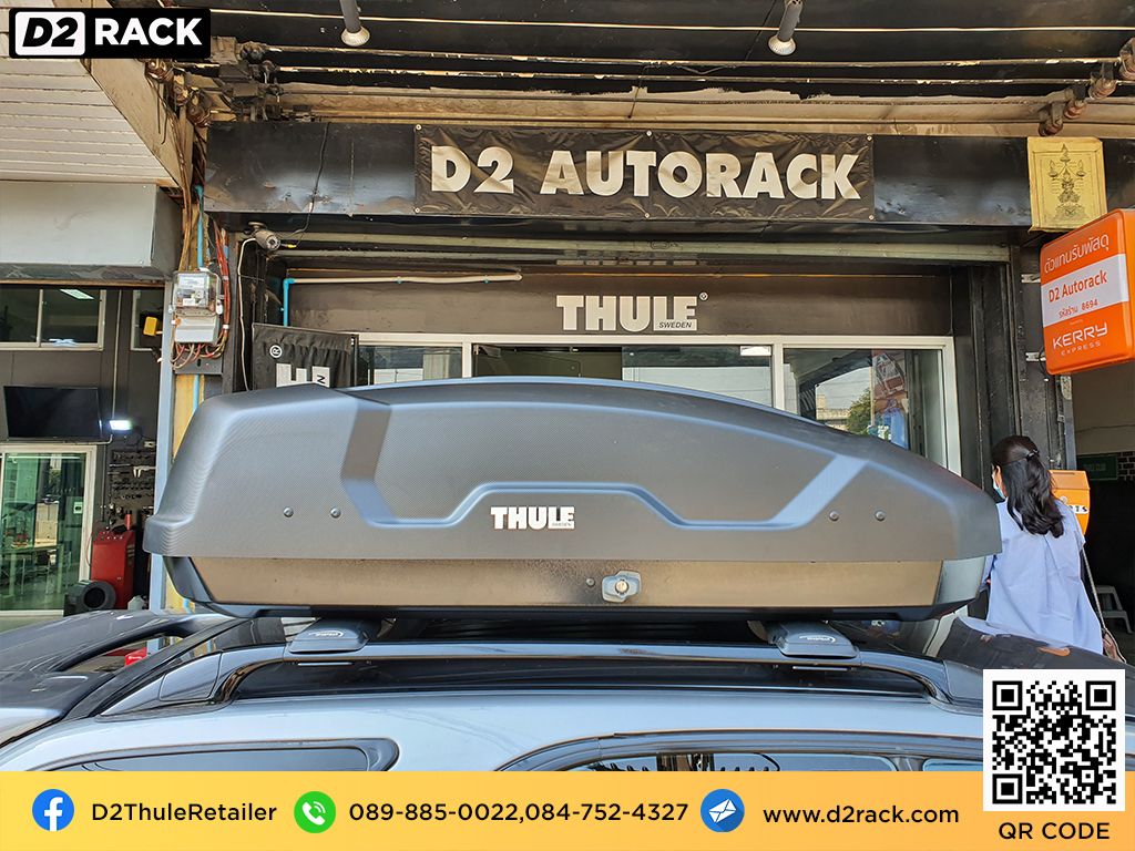 ขาย roofbox THULE Force XT S ที่วางของบนหลังคา กล่องสัมภาระบนหลังคา กล่องเก็บของติดรถยนต์ : ผลงานติดตั้ง กล่องหลังคารถยนต์ roof box Subaru Impreza ซูบารุ อิมเพรสซ่า