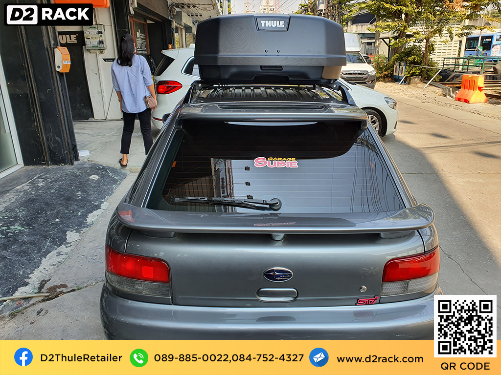 ที่วางของบนหลังคา THULE Force XT S roof box กล่องสัมภาระบนหลังคา ขาย roofbox กล่องติดหลังคามือสอง : ผลงานติดตั้ง กล่องหลังคารถยนต์ roof box Subaru Impreza ซูบารุ อิมเพรสซ่า