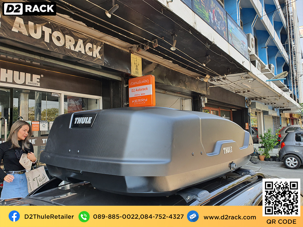 กล่องติดหลังคา มือสอง THULE Force XT S กล่องสัมภาระบนหลังคา กล่องบนหลังคา กล่องติดหลังคา : ผลงานติดตั้ง กล่องหลังคารถยนต์ roof box Subaru Impreza ซูบารุ อิมเพรสซ่า