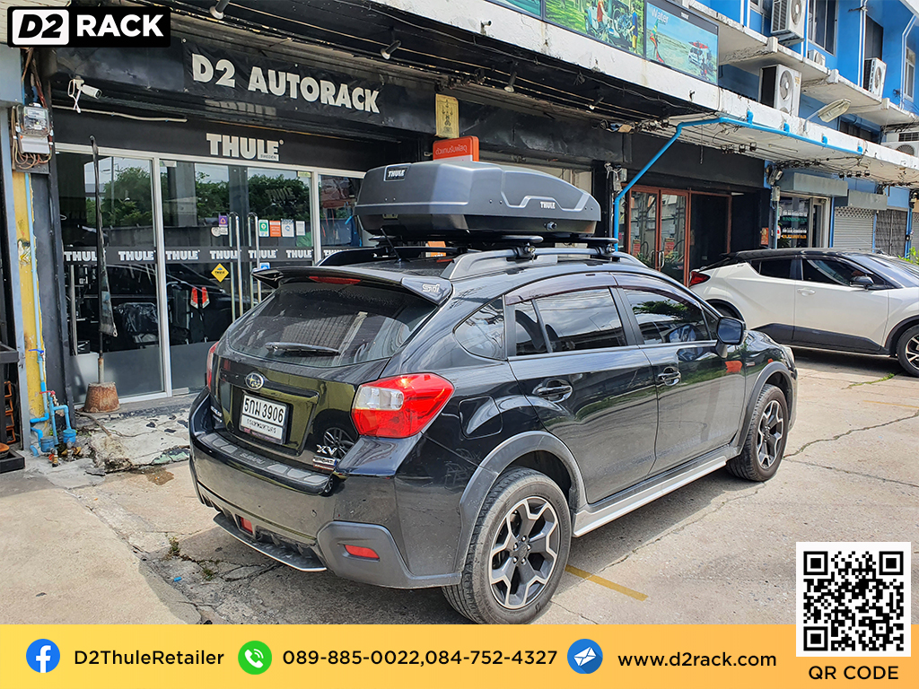  กล่องวางของบนหลังคา thule Force XT S ขาย roofbox มือสอง กล่องติดหลังคาคารถ ที่เก็บของบนหลังคา : ผลงานติดตั้ง กล่องหลังคารถยนต์ roof box Subaru XV ซูบารุ เอ็กซ์วี