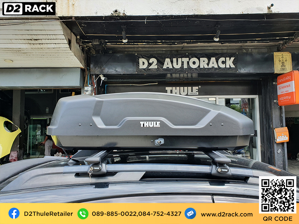  กล่องติดหลังคา thule มือสอง thule Force XT S กล่องสัมภาระบนหลังคา กล่องบนหลังคา กล่องติดหลังคา : ผลงานติดตั้ง กล่องหลังคารถยนต์ roof box Subaru XV ซูบารุ เอ็กซ์วี