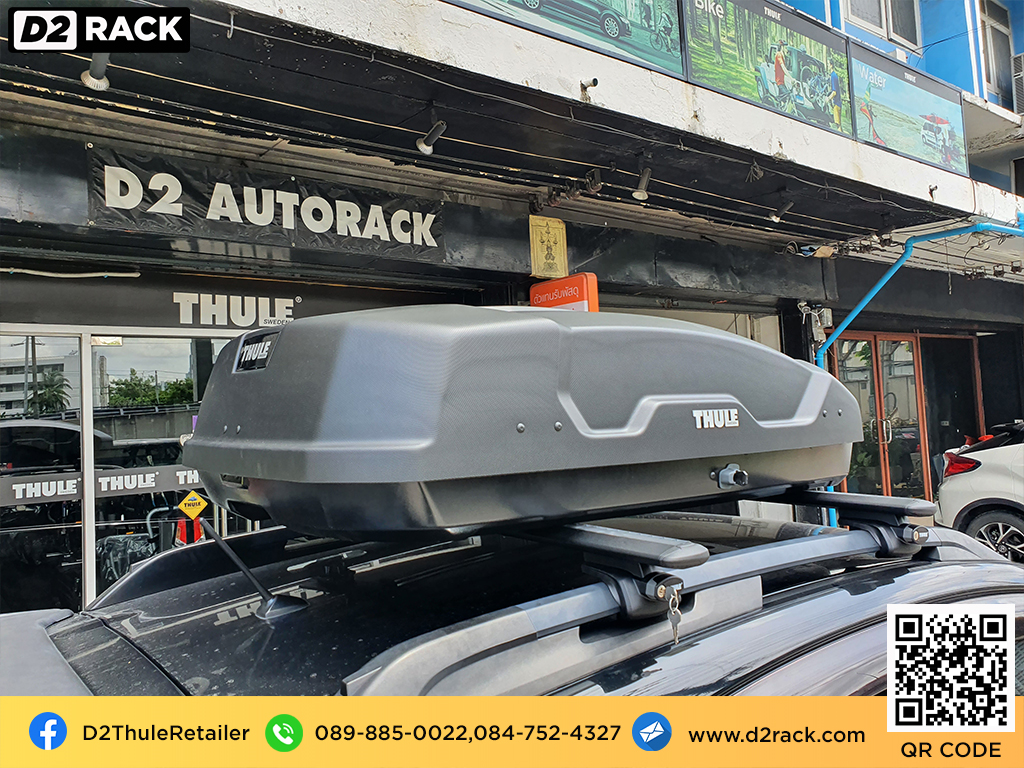  กล่องวางของบนหลังคา thule Force XT S กล่องบนหลังคา กล่อง RoofBox กล่องหลังคารถ : ผลงานติดตั้ง กล่องหลังคารถยนต์ roof box Subaru XV ซูบารุ เอ็กซ์วี
