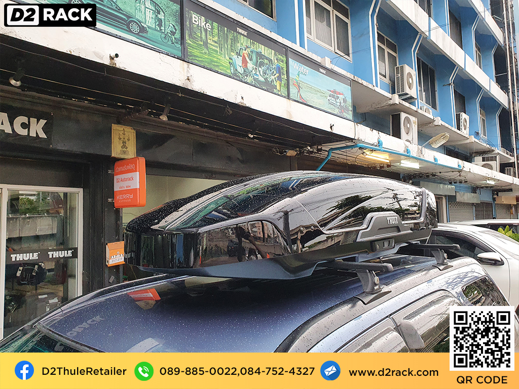 กล่องติดหลังคาคารถ thule Motion XT L roof box ราคาถูก ที่วางของบนหลังคา กล่องหลังคารถ : ผลงานติดตั้ง กล่องหลังคารถยนต์ roof box Honda CRV G2 ซีอาร์วี