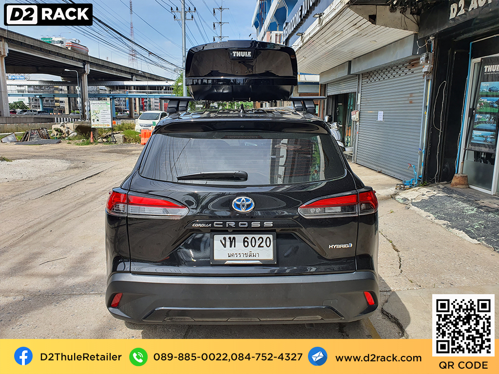 กล่องเก็บของติดรถยนต์ thule Motion XT M ที่วางของบนหลังคา กล่องสัมภาระบนหลังคามือสอง กล่องสัมภาระบนหลังคา pantip : ผลงานติดตั้ง กล่องหลังคารถยนต์ roof box Toyota Cross โตโยต้า ครอส