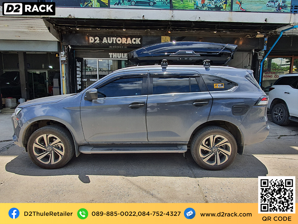 กล่องหลังคารถ THULE Motion XT XL กล่องสัมภาระบนหลังคา pantip กล่องอเนกประสงค์บนหลังคารถ roof box เชียงกง : ผลงานติดตั้ง กล่องหลังคารถยนต์ roof box Isuzu mu-x มิวเอ็กซ์
