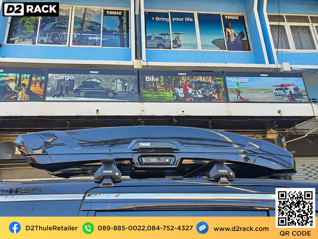 ขาย roofbox thule Vector L ที่วางของบนหลังคา กล่องสัมภาระบนหลังคา กล่องเก็บของติดรถยนต์ : ผลงานติดตั้ง กล่องหลังคารถยนต์ roof box Toyota Alphard อัลพาร์ด