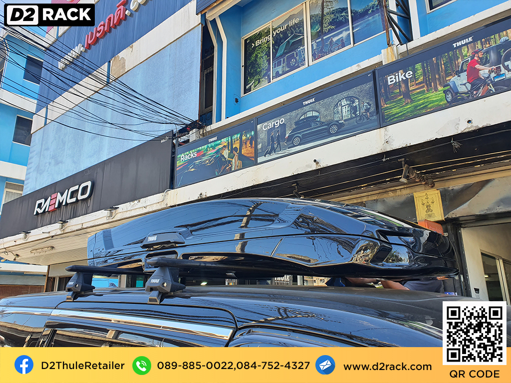 กล่องติดหลังคาคารถ thule Vector L roof box ราคาถูก ที่วางของบนหลังคา กล่องหลังคารถ : ผลงานติดตั้ง กล่องหลังคารถยนต์ roof box Toyota Alphard อัลพาร์ด