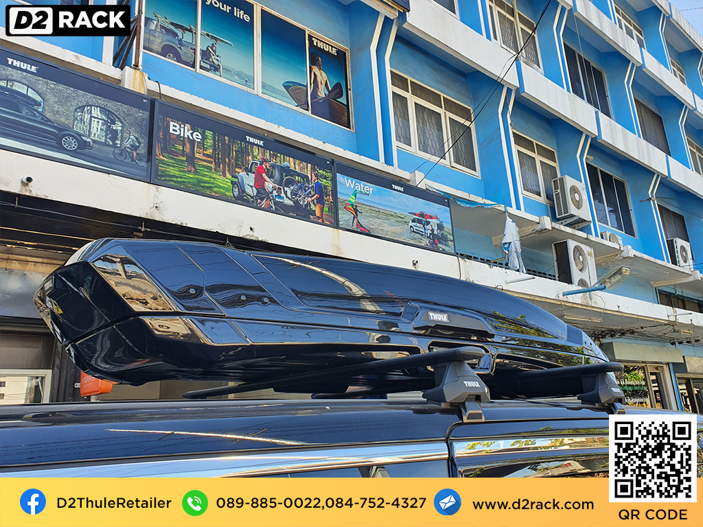 กล่องติดหลังคา thule มือสอง thule Vector L กล่องสัมภาระบนหลังคา กล่องบนหลังคา กล่องติดหลังคา : ผลงานติดตั้ง กล่องหลังคารถยนต์ roof box Toyota Alphard อัลพาร์ด