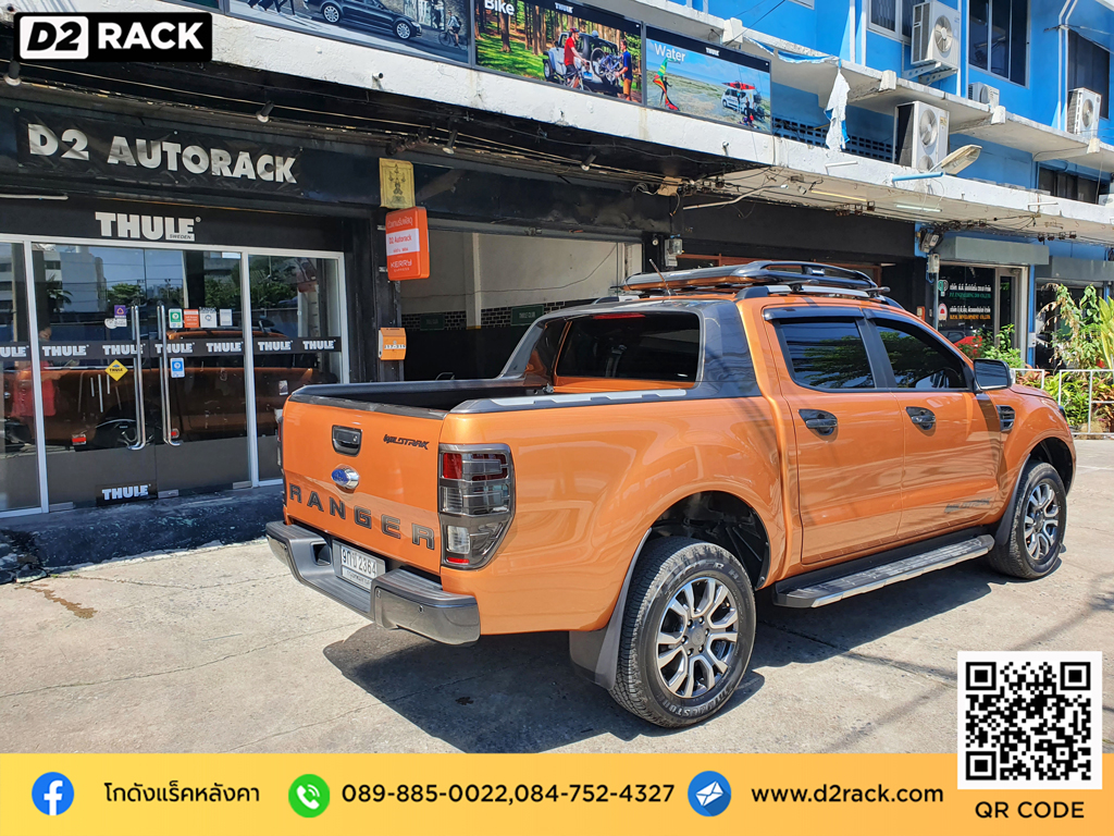 Ford Ranger ติดตั้ง ตะแกรงใส่ของบนหลังคา CARRYBOY Roofrack รุ่น CB550N 100x120 cm