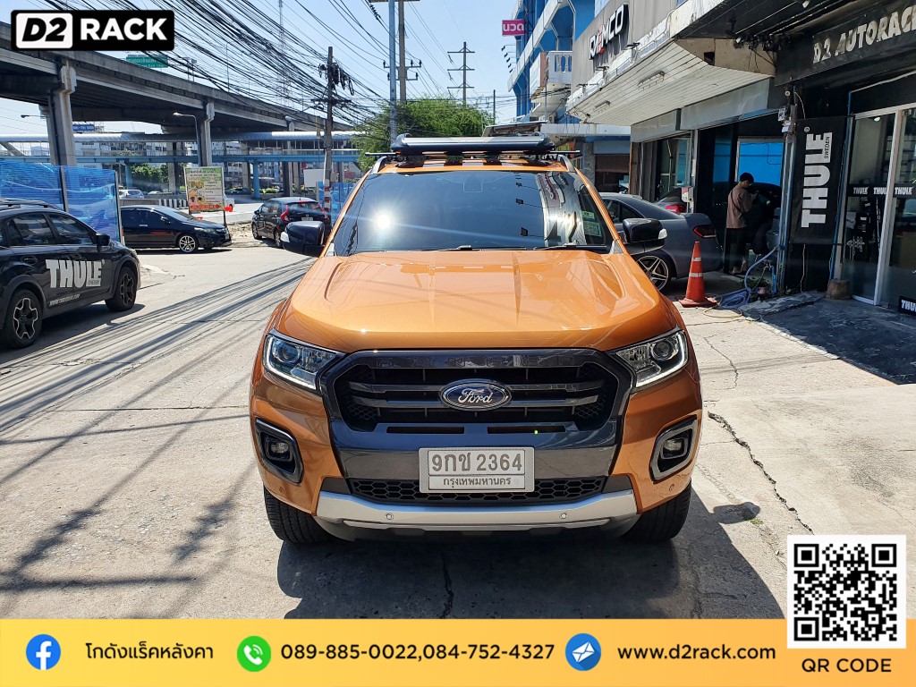 Ford Ranger ติดตั้ง ที่เก็บของบนหลังคา CARRYBOY Roofrack รุ่น CB550N 100x120 cm