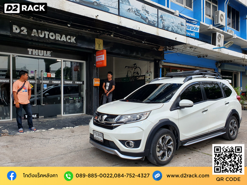 Honda BR-V ติดตั้ง แร็ควางของบนหลังคา CARRYBOY Roofrack รุ่น CB550N 100x120 cm