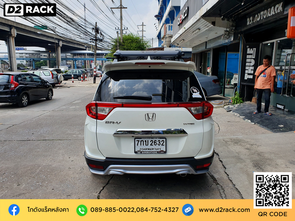 Honda BR-V ติดตั้ง แร็คสัมภาระบนหลังคา CARRYBOY Roofrack รุ่น CB550N 100x120 cm