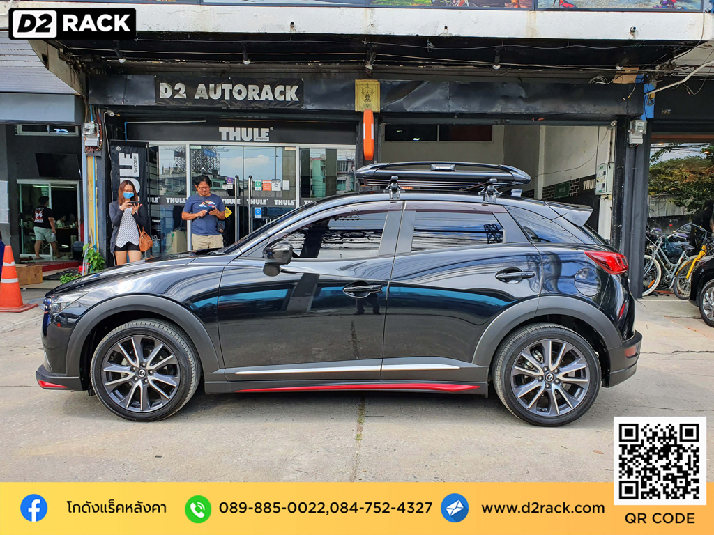 Mazda CX-3 ติดตั้ง แร็คเก็บของบนหลังคา CARRYBOY Roofrack รุ่น CB550N 100x120 cm