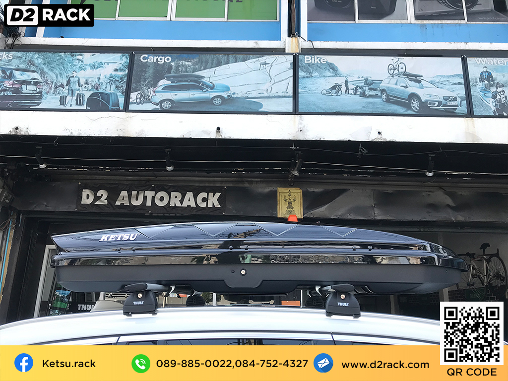 ขาย roofbox KETSU L ที่วางของบนหลังคา กล่องสัมภาระบนหลังคา กล่องเก็บของติดรถยนต์ : ผลงานติดตั้ง กล่องหลังคารถยนต์ roof box BMW X3 บีเอ็ม เอ็กซ์ 3