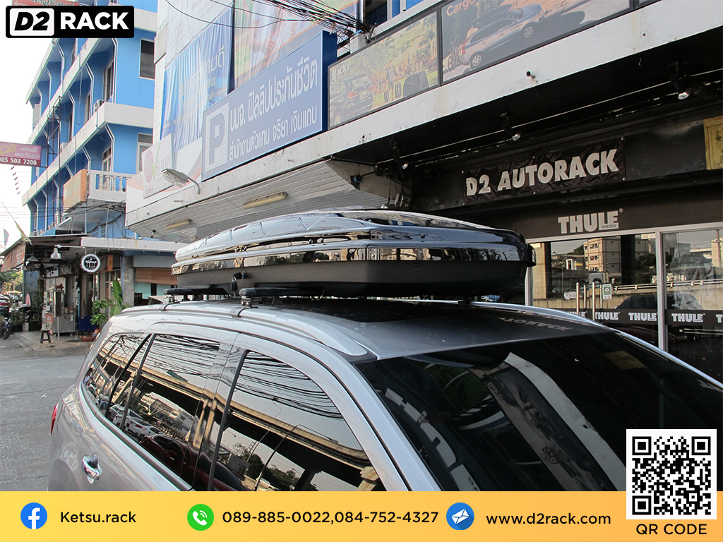 กล่อง RoofBox KETSU L กล่องอเนกประสงค์บนหลังคารถ กล่องใส่ของบนหลังคามือ 2 ขาย roofbox : ผลงานติดตั้ง กล่องหลังคารถยนต์ roof box Ford Everest เอเวอเรสต์