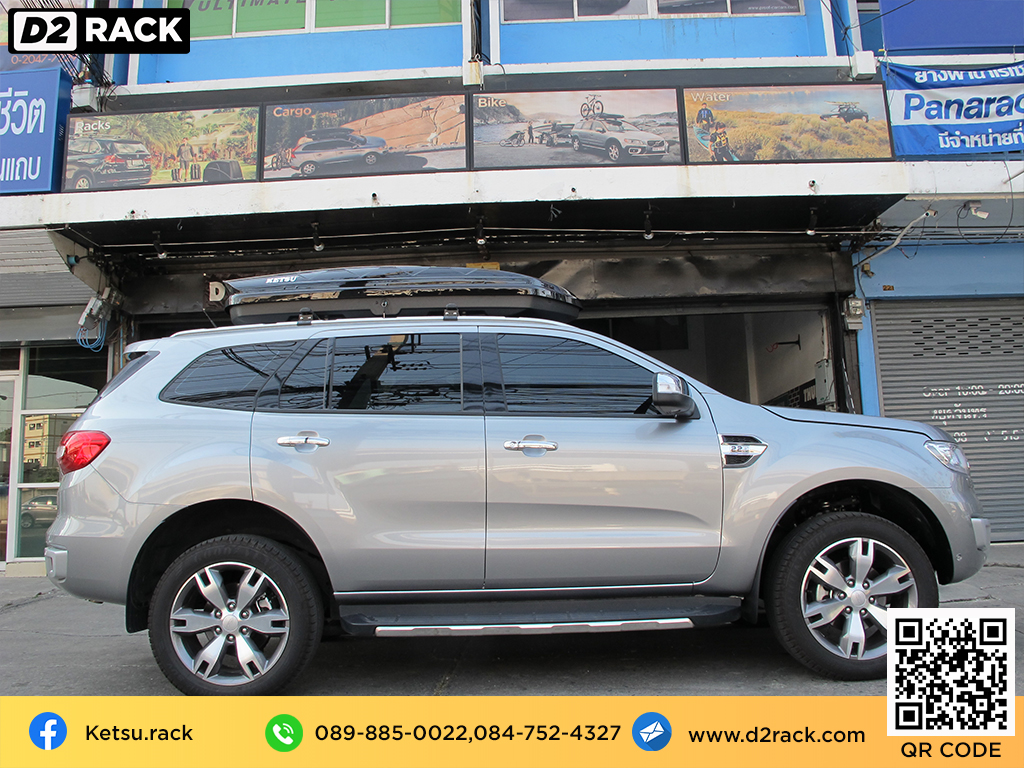 roofbox KETSU L กล่องหลังคารถ กล่องใส่ของบนหลังคารถ กล่องเก็บสัมภาระบนหลังคา : ผลงานติดตั้ง กล่องหลังคารถยนต์ roof box Ford Everest เอเวอเรสต์