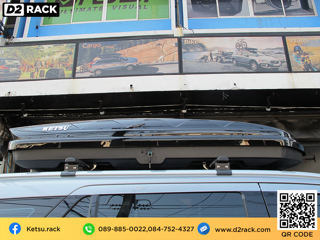 กล่องสัมภาระบนหลังคามือสอง KETSU L roofbox เชียงกง กล่องใส่สัมภาระบนหลังคารถ : ผลงานติดตั้ง กล่องหลังคารถยนต์ roof box Ford Everest เอเวอเรสต์