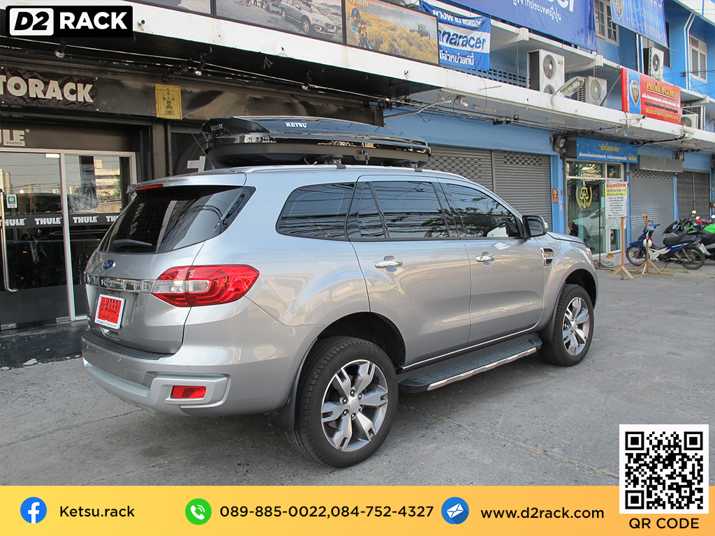 กล่องใส่สัมภาระบน หลังคารถ KETSU L กล่องเก็บของติดรถยนต์ กล่องบนหลังคารถ กล่อง RoofBox : ผลงานติดตั้ง กล่องหลังคารถยนต์ roof box Ford Everest เอเวอเรสต์
