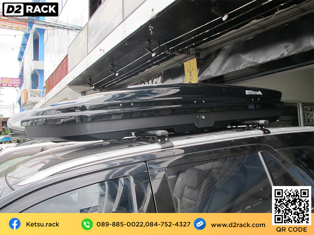 กล่องหลังคารถ KETSU L กล่องติดหลังคามือสอง กล่องเก็บของติดรถยนต์ คานขวาง : ผลงานติดตั้ง กล่องหลังคารถยนต์ roof box Ford Everest เอเวอเรสต์