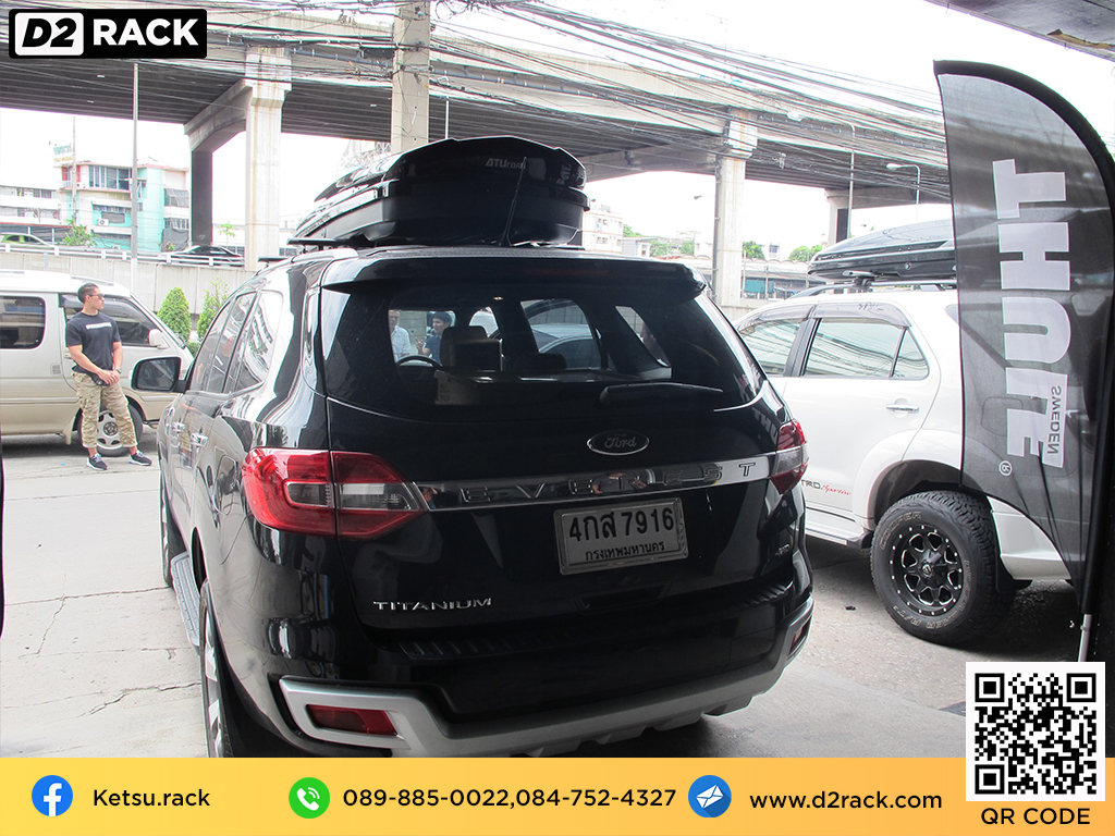 กล่องเก็บของติดรถยนต์ KETSU L กล่องวางของบนหลังคา กล่อง RoofBox : ผลงานติดตั้ง กล่องหลังคารถยนต์ roof box Ford Everest เอเวอเรสต์