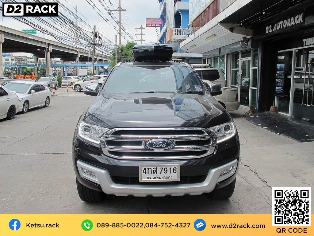 กล่องติดหลังคา KETSU L roof box ราคาถูก กล่องสัมภาระบนหลังคา มือสอง เชียงกง : ผลงานติดตั้ง กล่องหลังคารถยนต์ roof box Ford Everest เอเวอเรสต์