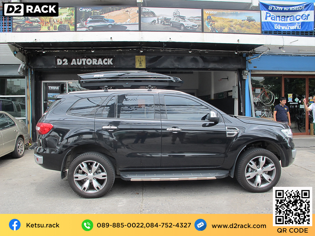 กล่องหลังคารถ KETSU L กล่องสัมภาระบนหลังคา pantip กล่องอเนกประสงค์บนหลังคารถ roof box เชียงกง : ผลงานติดตั้ง กล่องหลังคารถยนต์ roof box Ford Everest เอเวอเรสต์